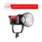 GVM PRO-SD300B 300W Bi-Color Monolight V-mount Mesh Bluetooth(Buy 1 Get 1 Free)(add 2 items to cart)